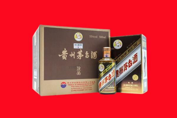 大同回收珍品茅台酒